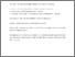 [thumbnail of OPO publication LACD  (Published version).pdf]
