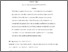 [thumbnail of acharya_volpin.pdf]