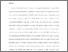 [thumbnail of JIBS_RR5_paper_CRO_08_Nov_2013.pdf]