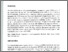[thumbnail of ChenTyler_fMRINoiseChapter_Springer2008.pdf]