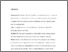 [thumbnail of 3_PICUs_compared_JPMHN_revised.pdf]