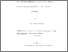 [thumbnail of Vol.3]