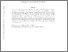 [thumbnail of 0606269.pdf]