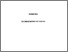 [thumbnail of Vol2]