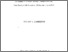 [thumbnail of Symphony_orchestras_in_Scandinavia_and_Britain_-_a_comparative_study_of_funding,_cultural_models_and_chief_executive_self-perception_of_policy_and_organisation.pdf]