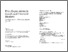 [thumbnail of Variance rationality.pdf]