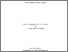 [thumbnail of Nonlinear_finite_element_analysis_of_reinforced_concrete_structures_subjected_to_blast_loading.pdf]