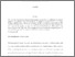 [thumbnail of food_cash.pdf]