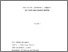 [thumbnail of Vol2]