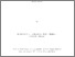 [thumbnail of Vol2]