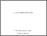 [thumbnail of Aviation_risk_management.pdf]