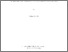 [thumbnail of The_measurement_and_interpretation_of_small_strain_stiffness_of_soils.pdf]