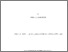 [thumbnail of TQM_and_the_construction_industry_-_Saudi_Arabia_a_case_study.pdf]
