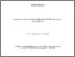 [thumbnail of Issues_in_on-line_optimisation.pdf]