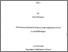 [thumbnail of Vol1]
