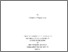 [thumbnail of Modelling,_optimisation_and_control_of_series_supply_chains_and_production_processes.pdf]