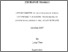 [thumbnail of Price_discovery_in_the_foreign_exchange_market.pdf]