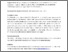 [thumbnail of 9604009v2.pdf]