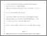 [thumbnail of Broom et al JTB.pdf]